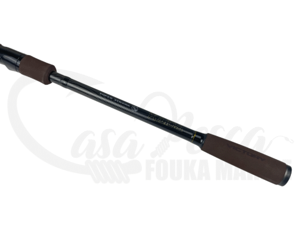 Canne Kaida VICTORY  2.65 m / 50-100 g – Image 5
