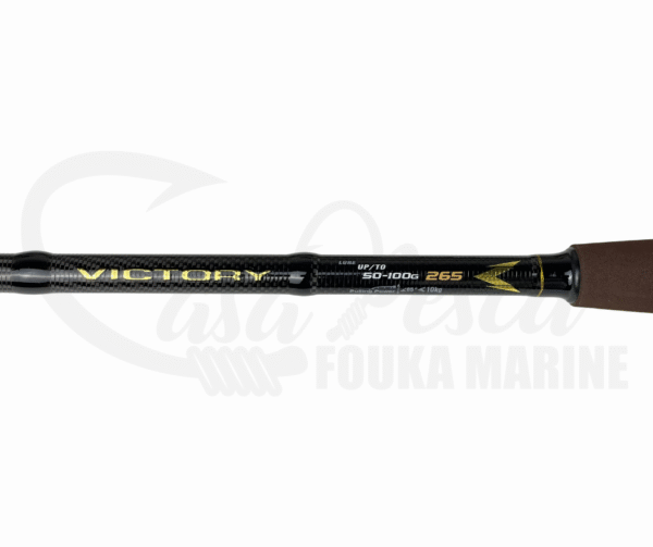 Canne Kaida VICTORY  2.65 m / 50-100 g – Image 3