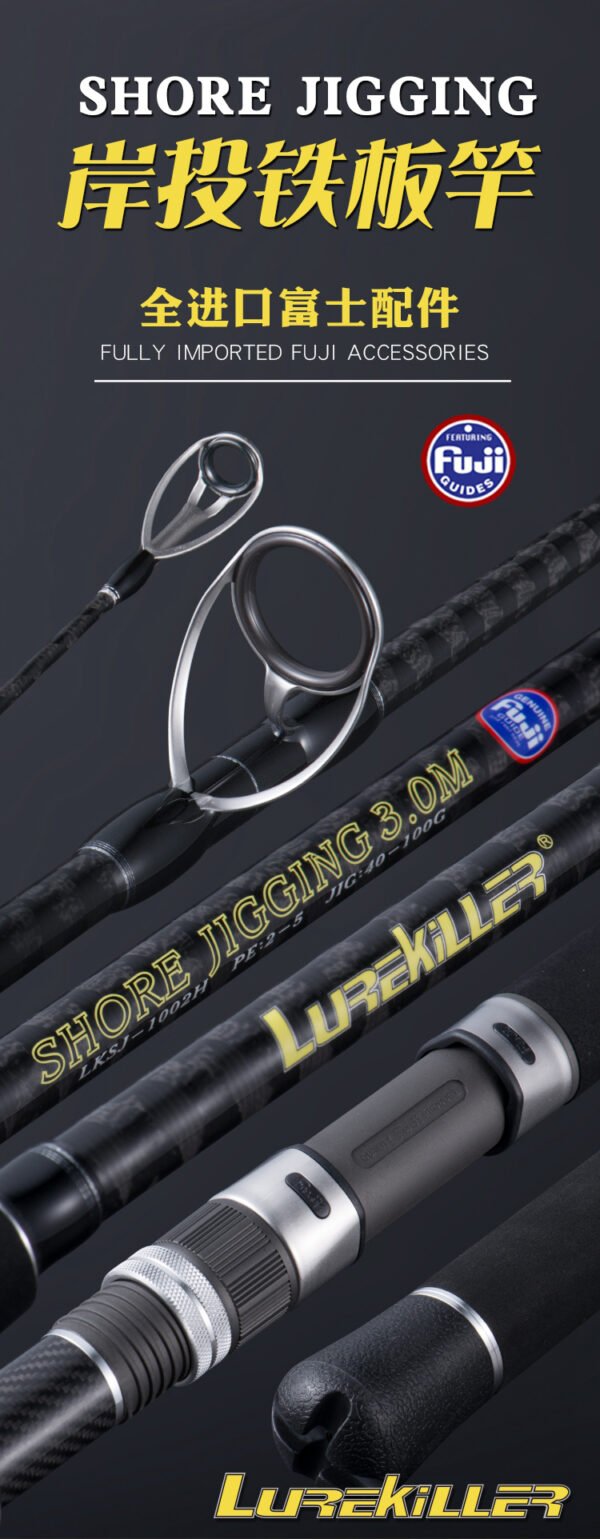 Canne LUREKILLER Shore Jigging 3m – 40-100g – Image 4