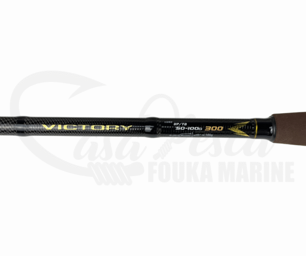 Canne Kaida VICTORY 3 m – 50-100 g – Image 4