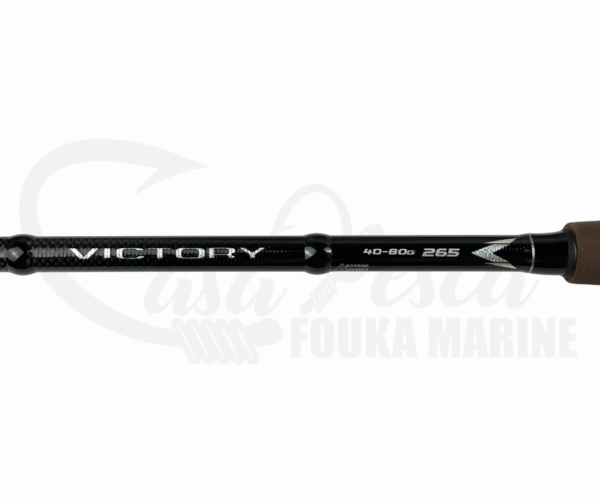 Canne Kaida VICTORY 2.65 m / 40-80 g – Image 4