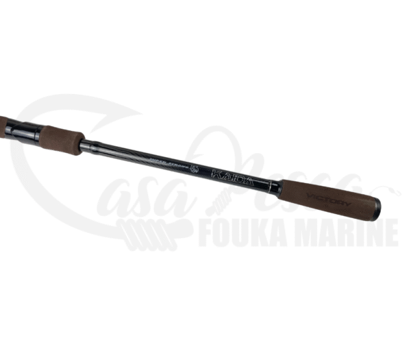 Canne Kaida VICTORY 2.85 m / 40–80 g – Image 6