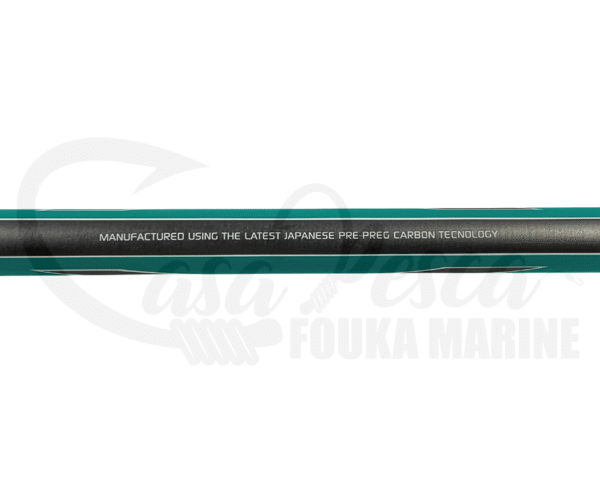 Canne Kaida FORTEXIA SPARK  8m – Image 3