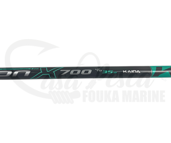 Canne Kaida ORION X 7m – Image 2