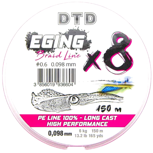 Tresse DTD EGING Line X8 – 150 m