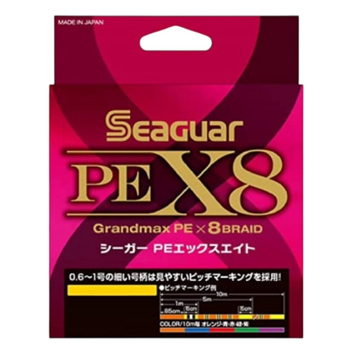 Tresse Seaguar GRANDMAX 300m / 400m – Image 3
