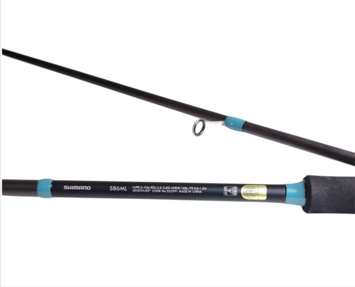 Canne Shimano LUREMATIC 2.59m / 6-32g – Image 3