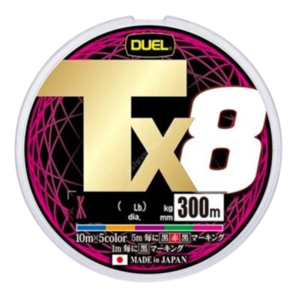 Tresse Duel TX8 – 300m – Image 2