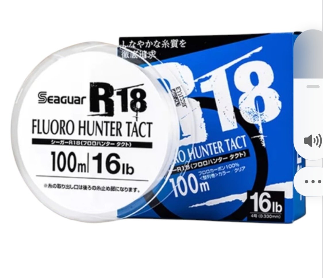 Fluorocarbon Seaguar R18 FLUORO HUNTER TACT – 100m