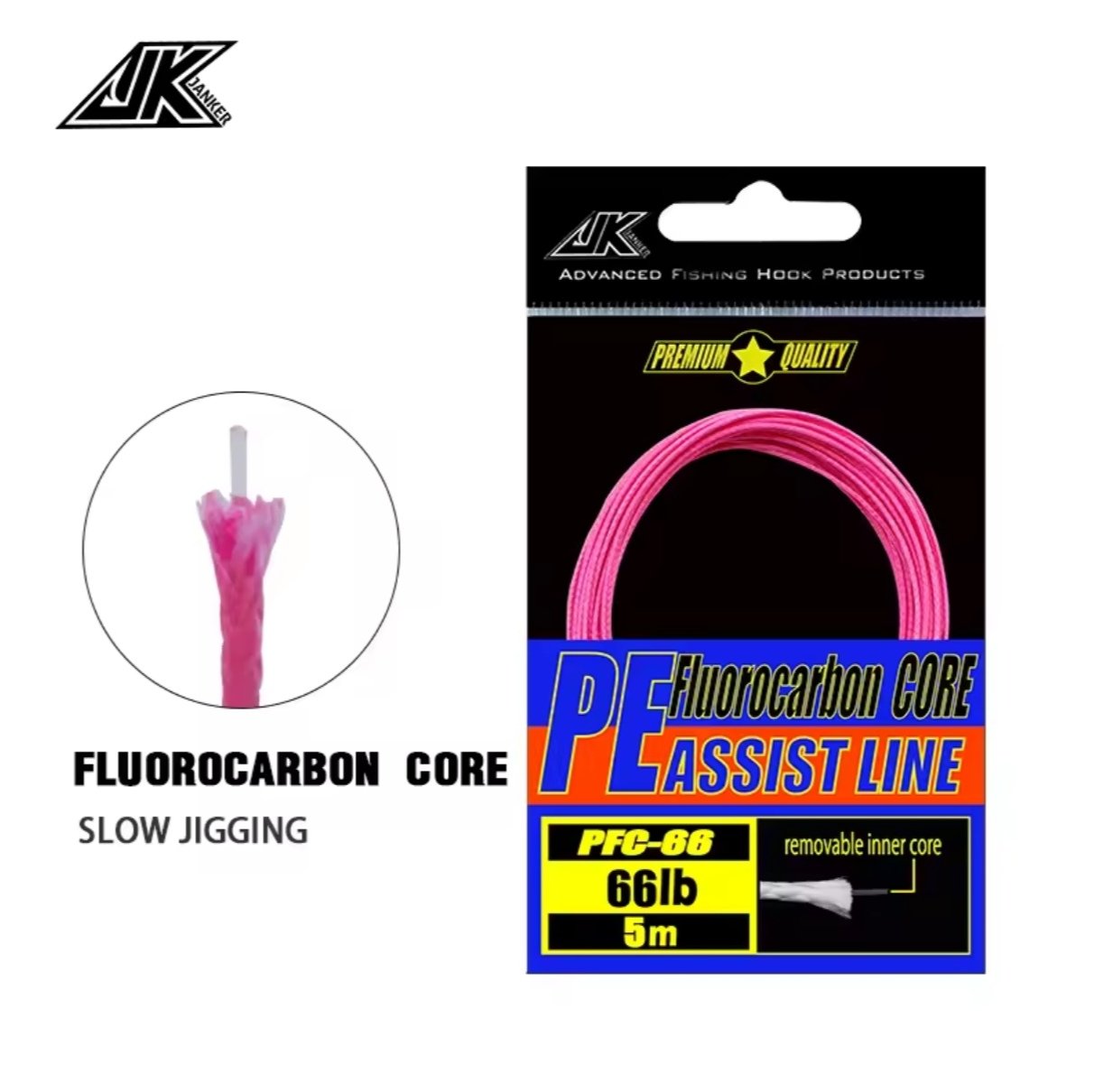 Assist Line Janker PE FLUOROCARBON CORE – PFC – Image 2