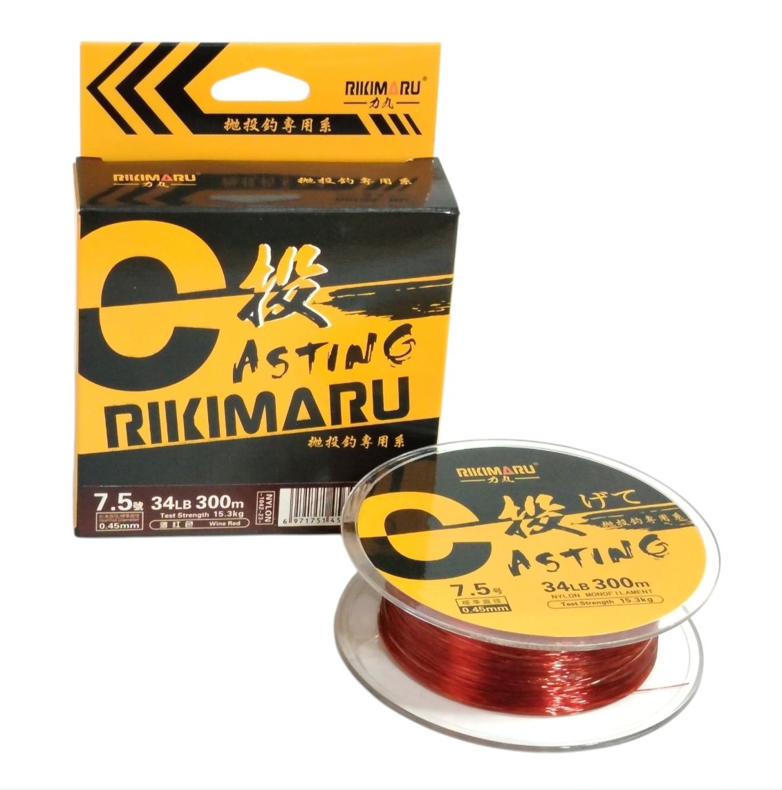 Fil Rikimaru CASTING – 300m – Image 5