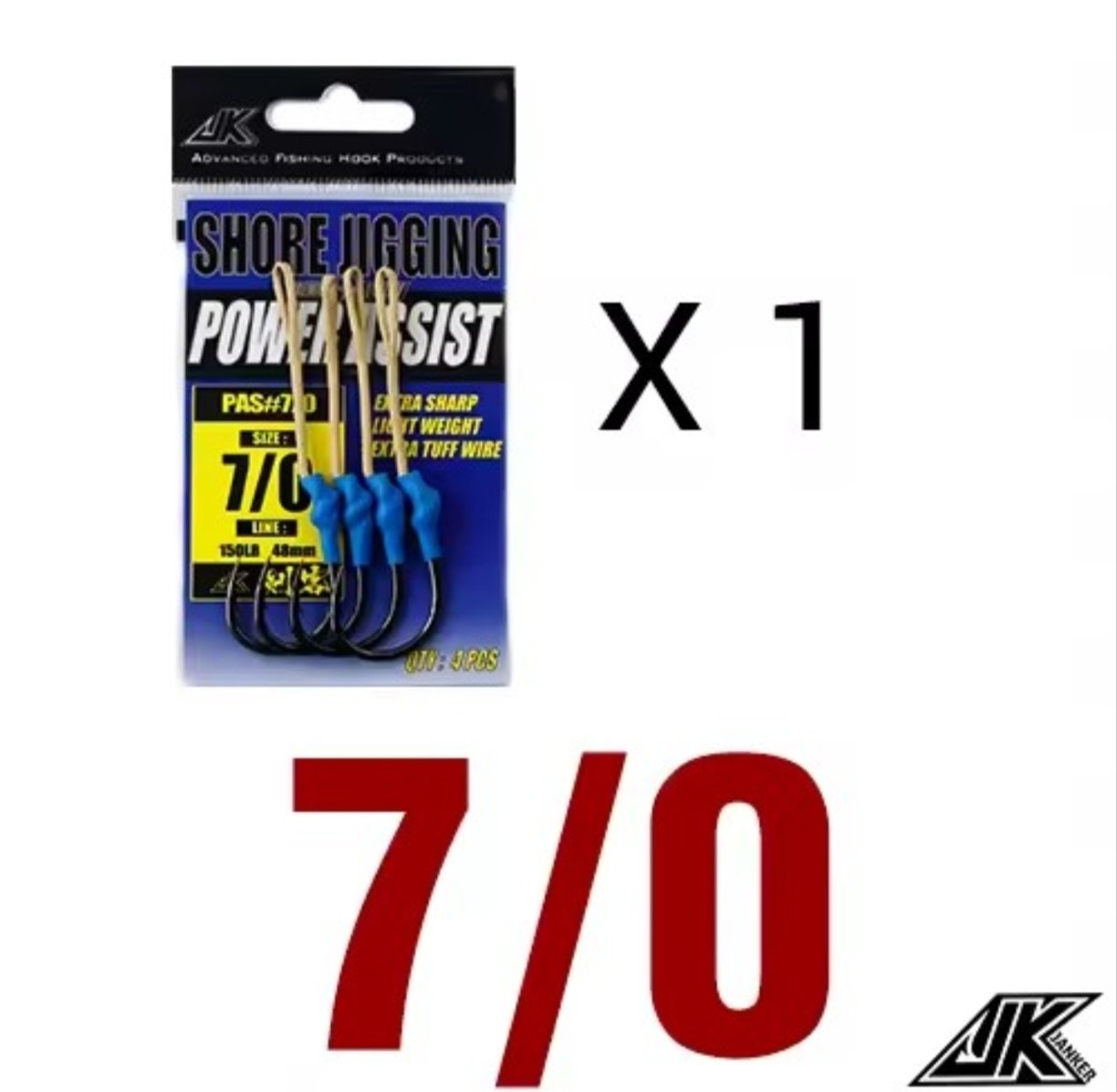 Power Assist Hook Janker PAS  3/0  5/0  7/0  8/0  9/0  10/0  11/0 – Image 9