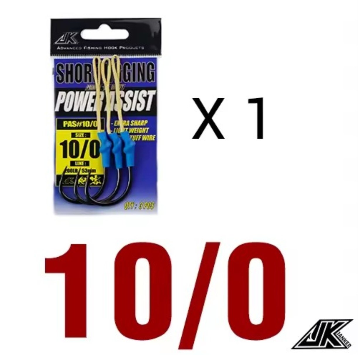 Power Assist Hook Janker PAS  3/0  5/0  7/0  8/0  9/0  10/0  11/0 – Image 12