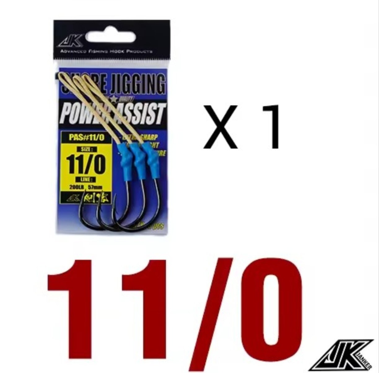 Power Assist Hook Janker PAS  3/0  5/0  7/0  8/0  9/0  10/0  11/0 – Image 13