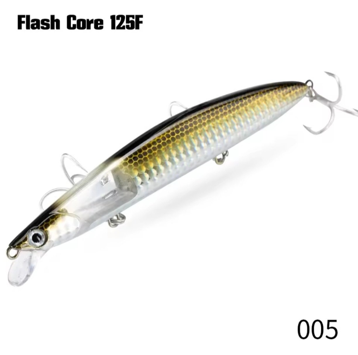 Leurre D1 Fishing 125mm / 20g – Image 6