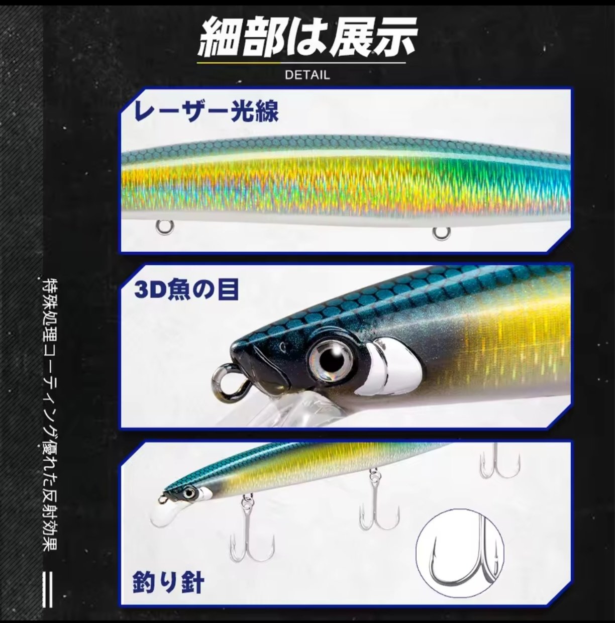 Leurre D1 Fishing DT5002 160mm/32g _ 145mm / 23.5g – Image 10